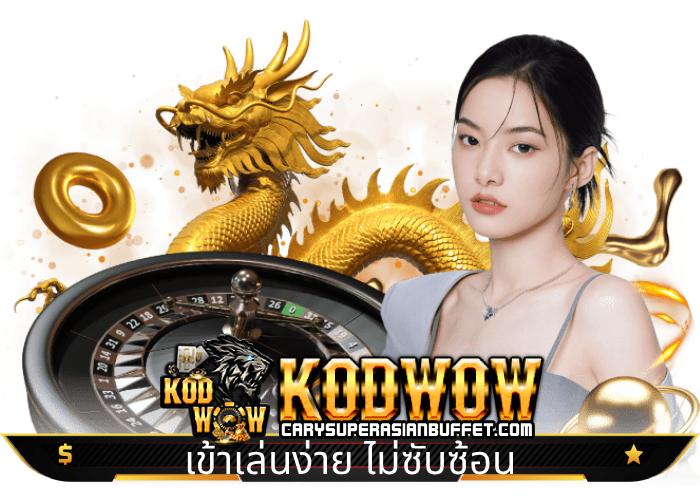 kodwow (2)